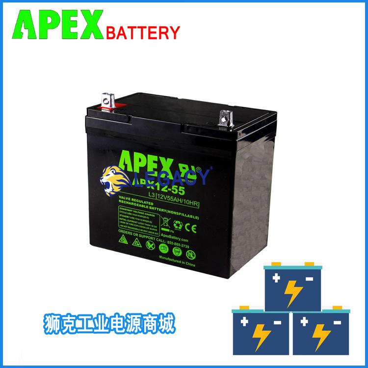 APX12-55.jpg