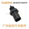 AE5Z12A647A é adequado para sensor de temperatura do ar de admissão de carro Ford
