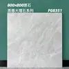 Azulejos de Mármol con Textura de Piedra Natural 800X800, Resistentes a Rayones y Manchas, Azulejos al por Mayor para Uso Residencial y Comercial