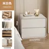 Mesita de Noche Estilo Crema Madera Maciza Hogar Dormitorio 2025 Nuevo Accesible Lujo Gama Alta Pequeño Gabinete de Mesita de Noche Gabinete de Almacenamiento