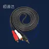 Cable de Audio Uno a Dos 3.5mm a Doble RCA Cable de Audio de Alta Calidad Cable de Audio para Computadora 3.5m 10m