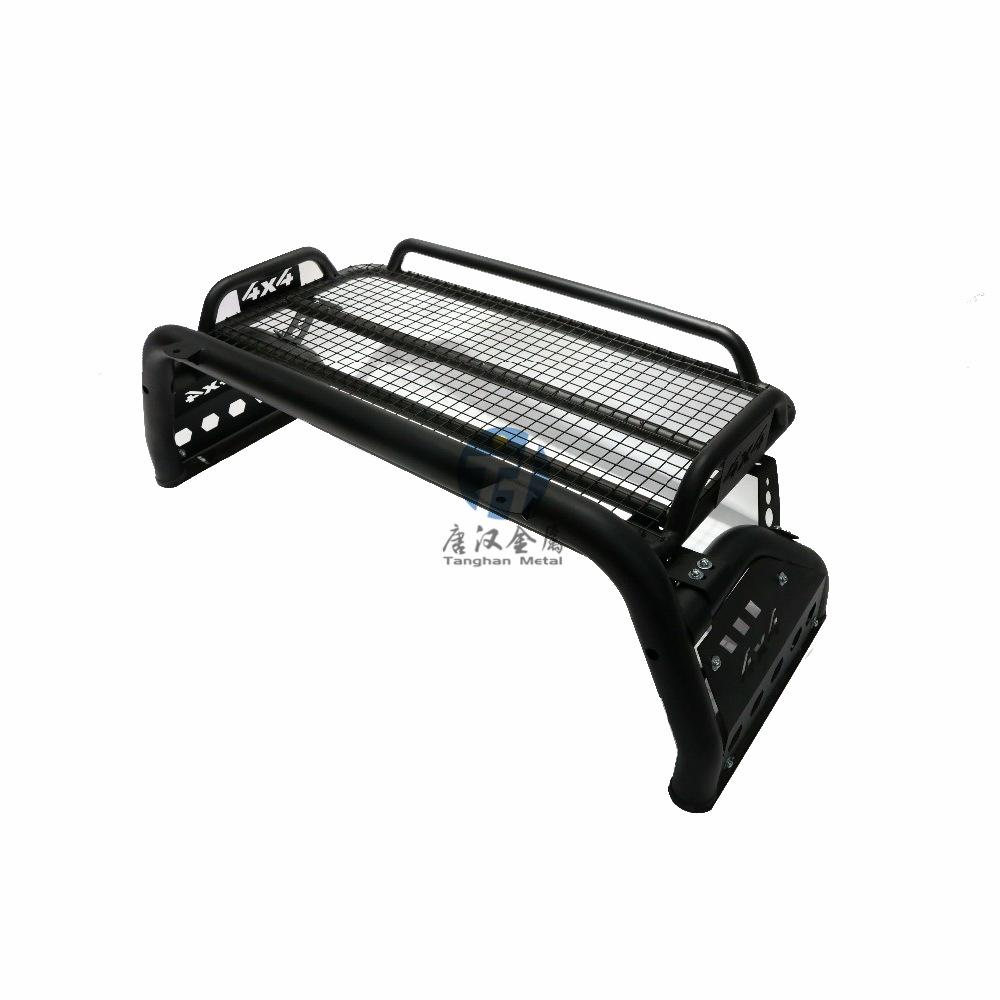 roll bar with basket 3