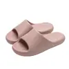 Pantuflas Ligeras y Frescas Puxi para Parejas, Elegantes Pantuflas Antideslizantes para el Hogar y el Baño en Combinación de Colores Melard, Especialmente Diseñadas para Ventas Transfronterizas