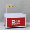 Carrinho Promocional de Loja de Roupas, Carro Alegórico de Supermercado, Carrinho de Prateleira, Display Promocional, Contêiner Dobrável de Metal Atacado