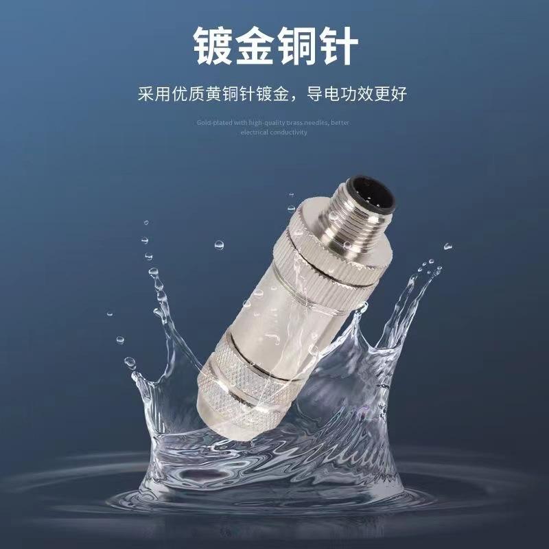 微信图片_20230825120155_1