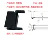 Accesorios para máquinas expendedoras: cinta transportadora de seguimiento, canal de mercancías, correa síncrona, canal de entrega, cinta de lona, plástico PVC con motor