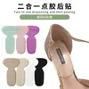 Almohadillas para Talón de Zapatos Deportivos, Almohadillas Suaves Antidesgaste para Pies, Almohadillas de Media Talla Dos en Uno, Zapatos de Tacón Ajustables, Almohadillas para Talón Engrosadas