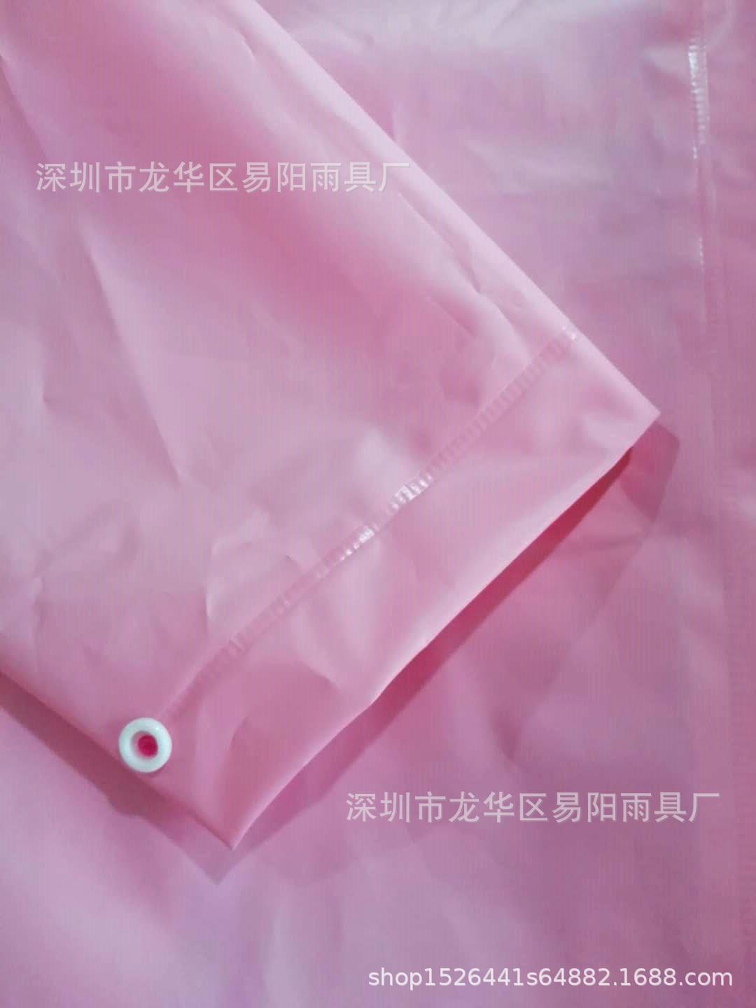 微信图片_20200529171414.jpg