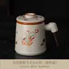 Taza de Oficina Kiln Ru Separación de Agua y Té Taza de Té de Gran Capacidad con Tapa Filtro Cerámica Gongfu Set de Té Taza para Preparar Té en la Oficina