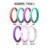 Anel de Silicone Popular 2,7mm Conjunto de 7 Cores Anel de Silicone Anel Unissex Joia de Mão para Casal Venda no Atacado
