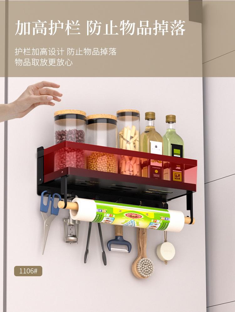 冰箱架-中文_13.jpg