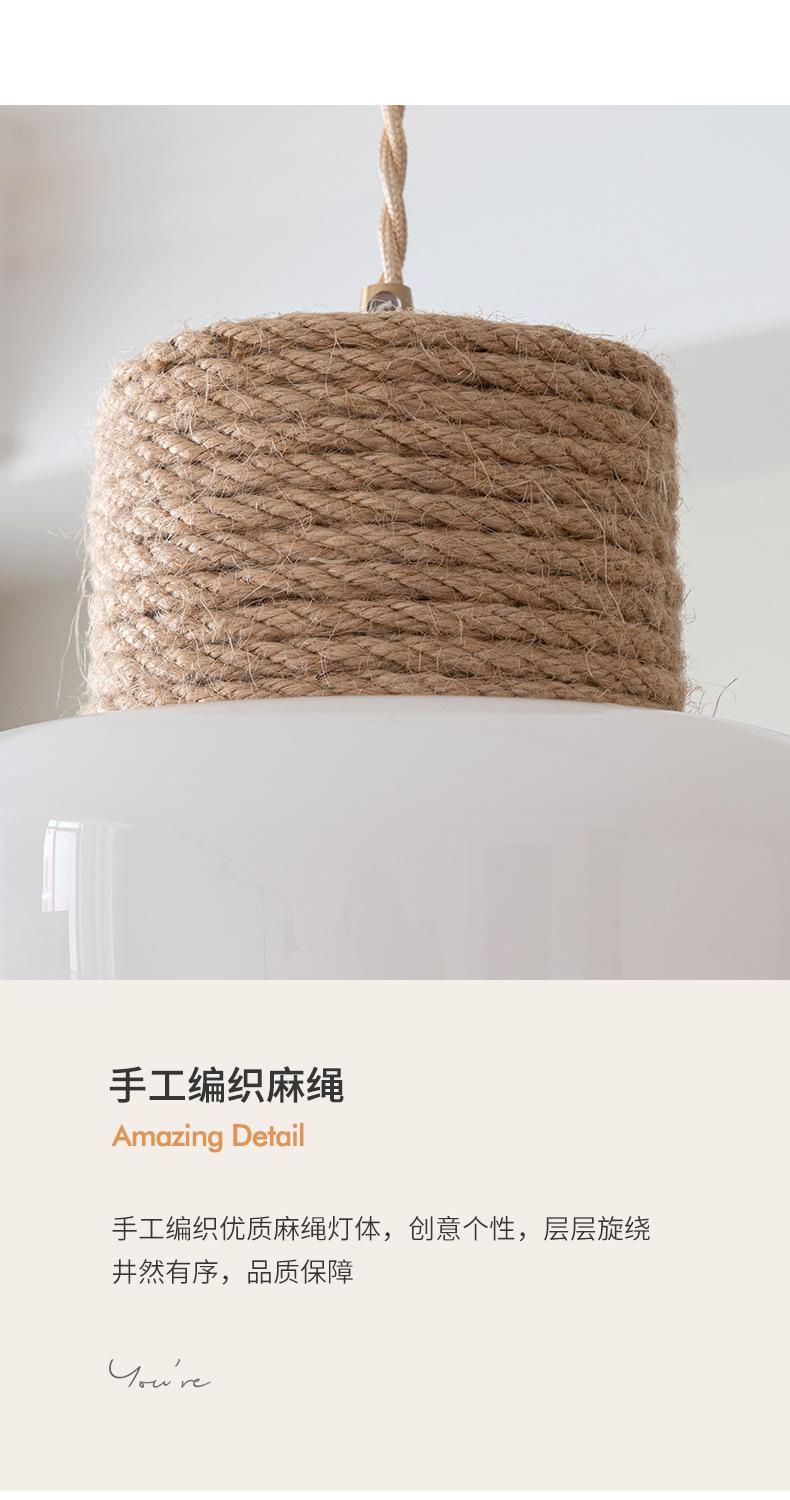 吊灯详情_12.jpg