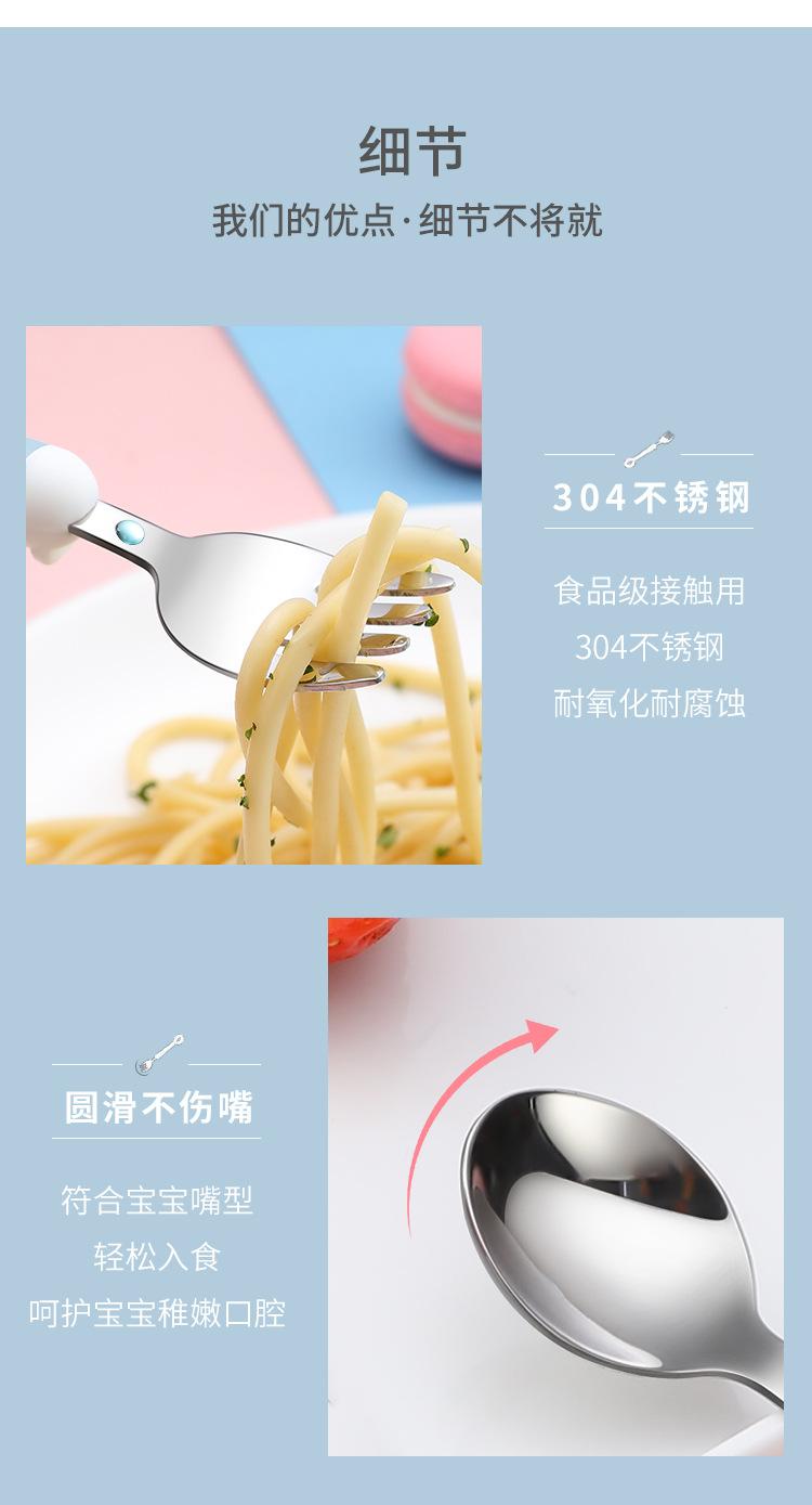 切片_09.jpg