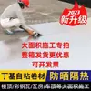 Al por mayor/Comercio exterior Membrana Impermeabilizante de Butilo Cinta para Techo de Teja Metálica Material de Reparación de Fugas Impermeable Reparación de Fugas