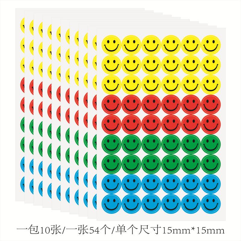 四色笑脸1