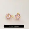 Pingente de Bola de Zircônia Banhado a Ouro 14K que Preserva a Cor DIY Feito à Mão Pulseira de Cristal Colar Joias com Contas Acessórios de Pingente