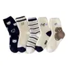 Calcetines de Oso Lindo de Terciopelo Australiano de Media Pantorrilla para Mujer en Invierno Estilo Japonés Estilo Lindo Acolchados de Felpa Calientes y a Prueba de Frío Calcetines de Casa para Dormir
