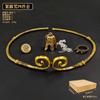 Juguetes Periféricos del Juego Mítico Wukong Golpean la Figura Destiny Pulsera Wukong 33cm Modelo de Aleación Accesorios