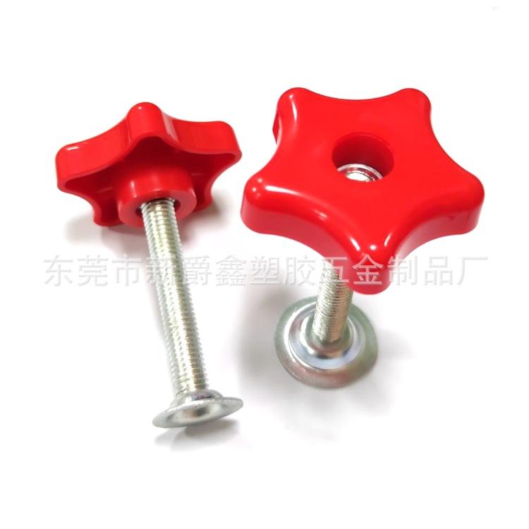 948F4F8E566DDE75808C50F4394B0D