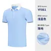 Ropa Personalizada para Equipo de Golf, Pedido Mínimo de 10 Piezas, Entrega en 48 Horas, Sin Costo de Logo, Ropa para Hombre y Mujer, Camisetas de Manga Corta, Ropa para Hombre