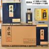 Botella de licor 500ml flores horneadas un kilo de botella de vino botella de vino vacía banquete de boda botella de vino caja de regalo traje fábrica venta al por mayor
