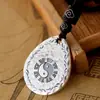 Pingente Bagua Tai Chi de Jade Sólido Estilo Étnico Personalizado Retrô Gota d'Água Diagrama Tai Chi Pingente Yin-Yang Venda Direta do Fabricante