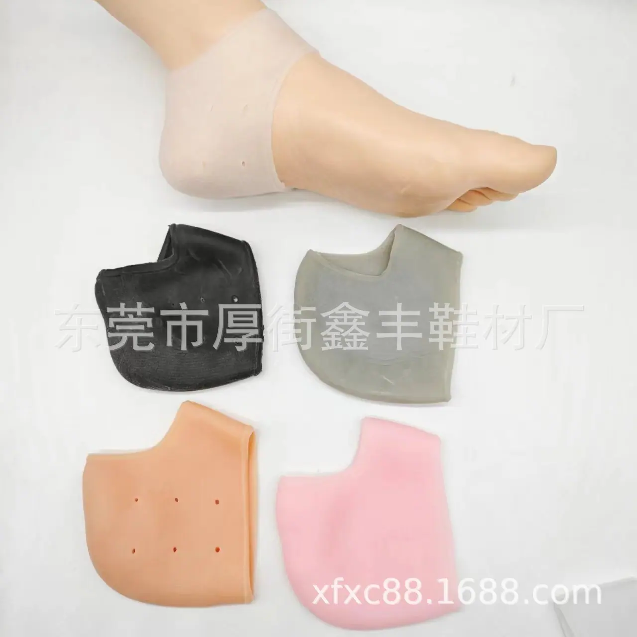 后跟套 (5).jpg