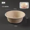 Tazón de raspado de hielo desechable tazón de mano para empacar tazón de postre de papel desechable degradable tazón para batido de pasta de taro raspado de hielo yogur