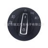 Manual adecuado para interruptor de faros golf 5G0941431B 5G0941431BF 5G0941431A