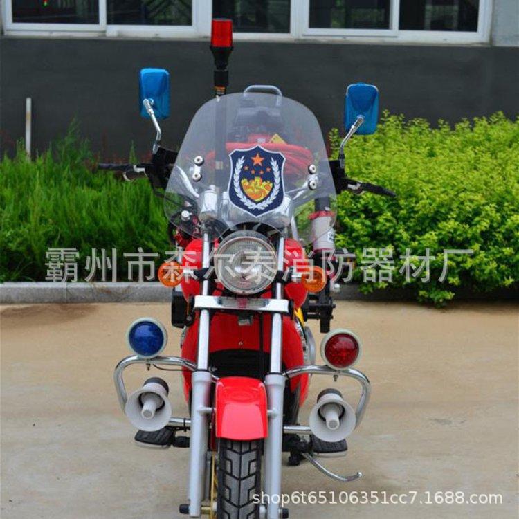 33. 消防摩托车  (2).jpg