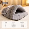 Otoño e Invierno nuevo nido para gatos Casa de nieve para gatos cama para gatos casa para gatos completamente cerrada perrera cálida casa para perros cama para perros suministros para mascotas