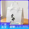 Bolsa tote gruesa de papel de aluminio ecológica, ecológica y biodegradable, patrón personalizable, venta directa del fabricante, adecuada para barbacoa y aislamiento para llevar