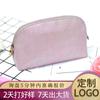 Bolsa de Cosméticos Clutch de Cuero Portátil Gran Capacidad Bolso Clutch Impermeable Viaje de Gama Alta Almacenamiento Portátil Bolsa de Cosméticos Fábrica