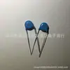 Capacitor Cerâmico de Alta Tensão 12KV221k 12000v 220PF