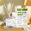 Frasco Plano de 100ML Sem Fogo Aromaterapia Rattan Expansor de Fragrância Interior Fragrância Duradoura Casa Sala de Estar Purificador de Ar Ornamentos