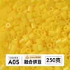 Pacote de meio quilo de miçangas mistas pacote de recarga de miçangas de fusão atacado mard mesma cor pacote de recarga de 221 cores 2,6 mm miçangas para quebra-cabeça 3D