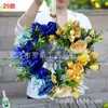 Colgantes de Puerta, Coronas de Navidad, Adornos Transfronterizos Arcoíris, Decoraciones de Primavera, Otras Decoraciones de Pascua, Día de San Valentín