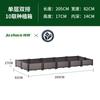 Caja de Plantación Zhixiao Caja Especial para Cultivar Verduras Maceta Rectangular tipo Plato para Balcón Maceta Grande para Verduras Artefacto para Interiores Exteriores