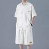 Conjunto de Duas Peças Verão Camisa de Manga Curta Moda Masculina Shorts de Manga Curta Solto e Bonito Top Versátil Tendência