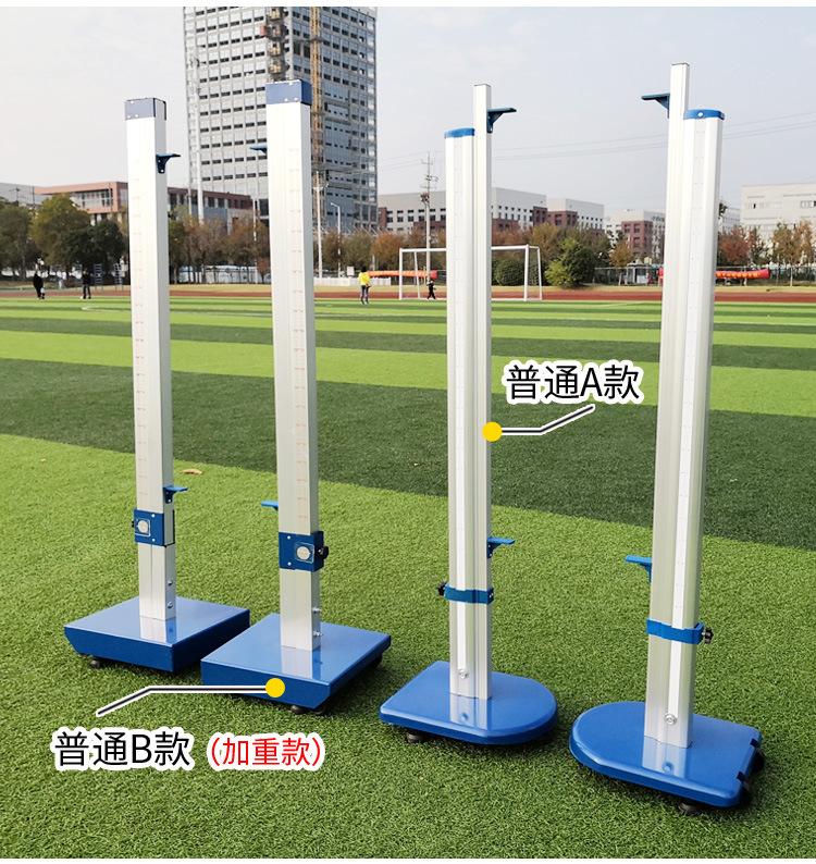 详情页2_11.jpg
