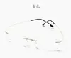 Gafas de Alambre Dorado Estilo William Chan, Ultra Ligeras, Negocios, Sin Marco, para Hombres y Mujeres con Caras Grandes, Titanio Puro, Gafas Antirradiación para Miopía