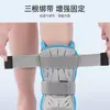 Tala de Fixação para Tornozelo Zhongkang Shibao Protetor para Reabilitação de Tornozelo e Pé Protetor de Fratura Fixador Metatarsal Apoio para Pé Protetor Fabricante