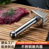 Ablandador de Carne de Acero Inoxidable, Martillo para Piel de Cerdo, Herramienta de Perforación para Carne de Filete de Cocina, Ablandador de Carne