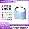 Bolsa Térmica para Marmita Moda Bento Bag Todas as Categorias de Bolsas LOGO Personalizado Comércio Doméstico e Estrangeiro OEM Fabricação de Marca Própria