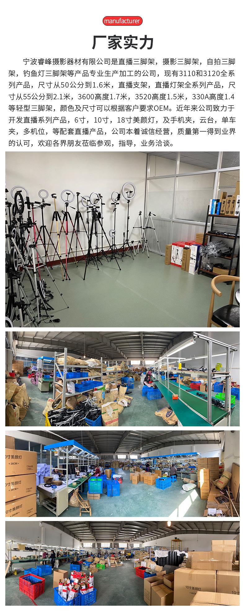 20286277705_1563627613(1)