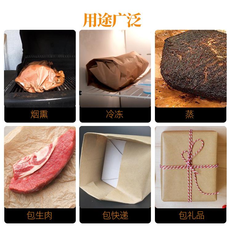 C版详情_04.jpg