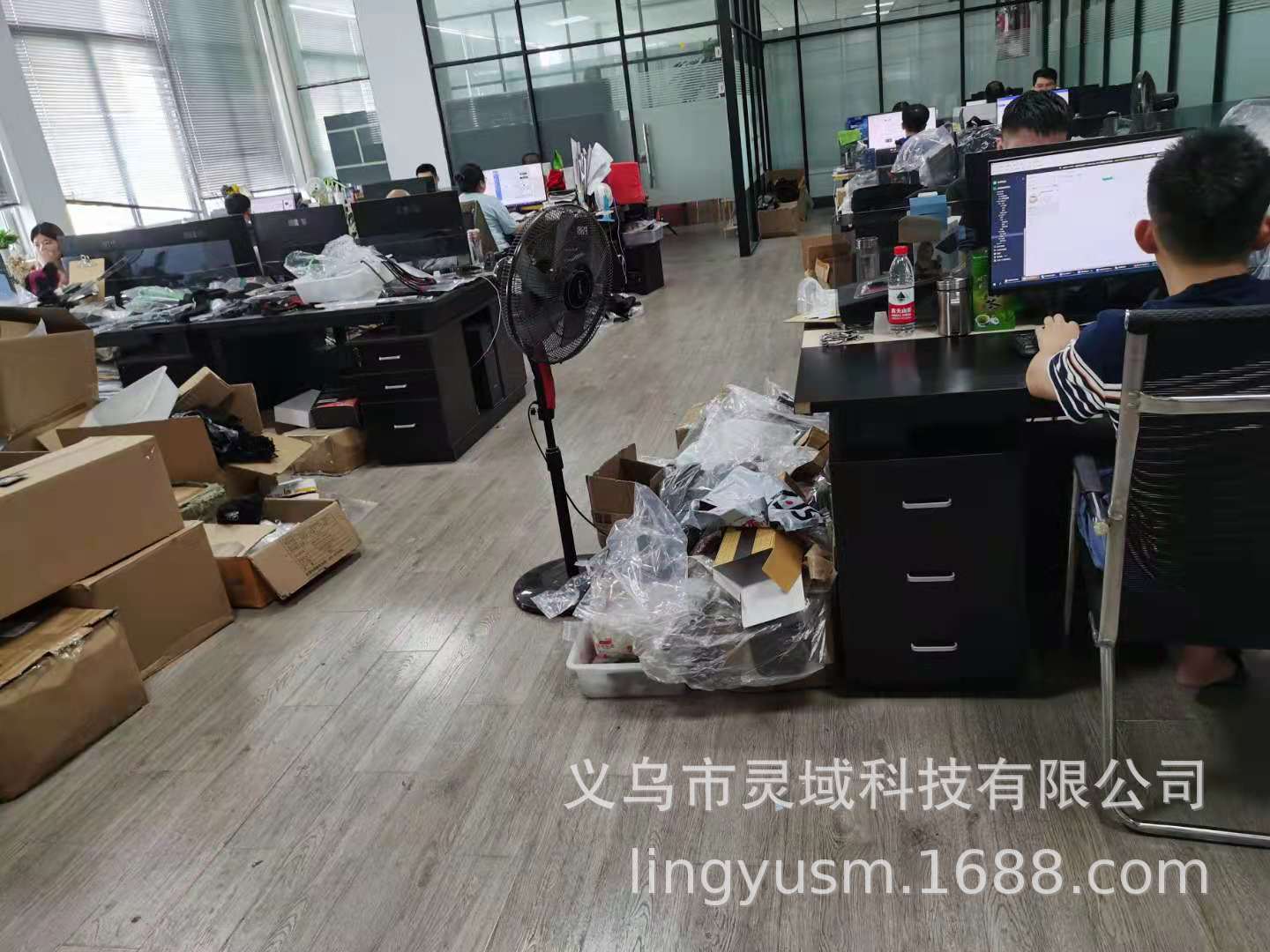 微信图片_20210827115945
