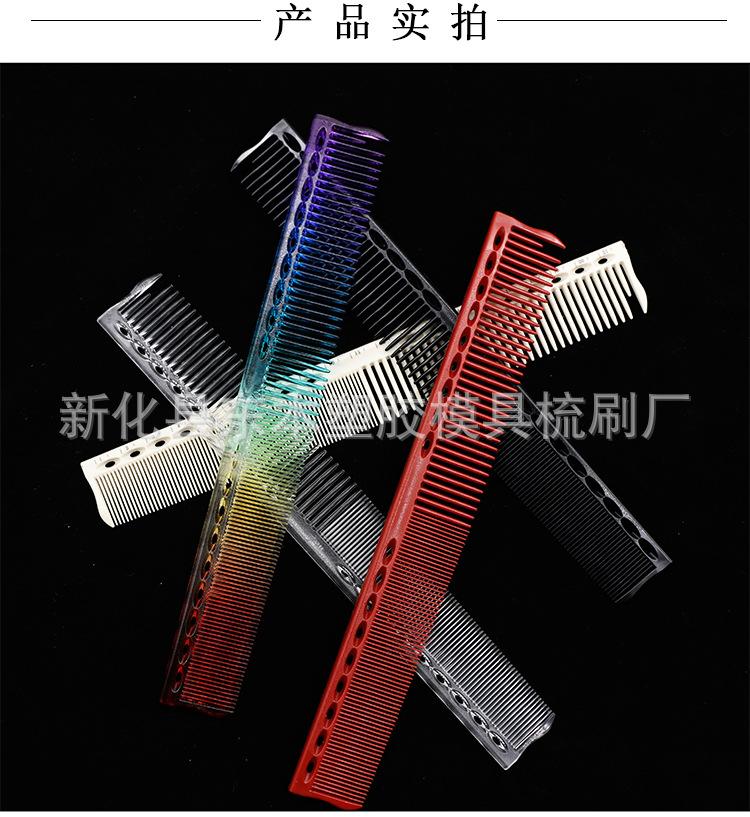 详情页_09.jpg