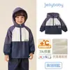 [À Prova D'água] Jaqueta Corta-vento Infantil para Meninas 2026 Novo Estilo Jaqueta Infantil Casual de Outono com Capuz de Desenho Animado para Crianças Pequenas