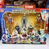Brinquedos Autênticos de Plástico Macio do Ultraman, Figuras Articuladas para Crianças, Monstros Pequenos, Conjunto Completo de Figuras de Ação Colecionáveis, Presentes